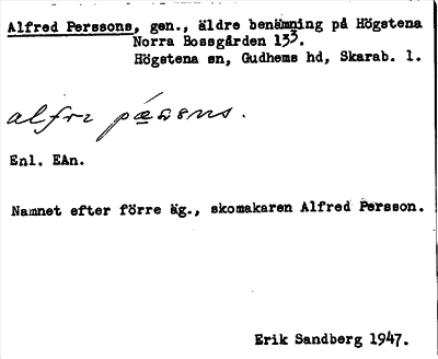 Bild på arkivkortet för arkivposten Alfred Perssons