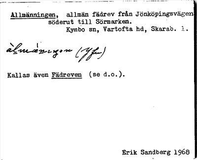 Bild på arkivkortet för arkivposten Allmänningen