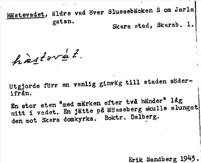 Bild på arkivkortet för arkivposten Hästevadet