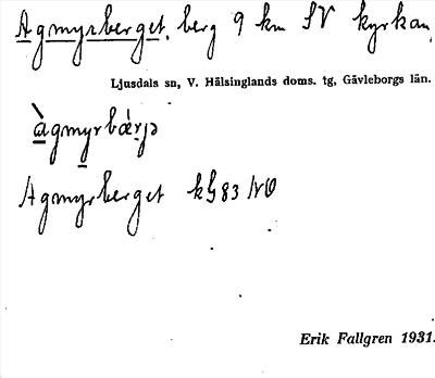 Bild på arkivkortet för arkivposten Agmyrberget