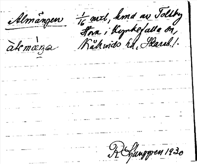 Bild på arkivkortet för arkivposten Almängen