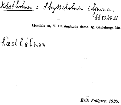 Bild på arkivkortet för arkivposten Hästholmen = Skytteholmen
