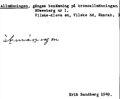 Bild på arkivkortet för arkivposten Allmänningen