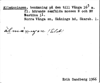 Bild på arkivkortet för arkivposten Allmänningen