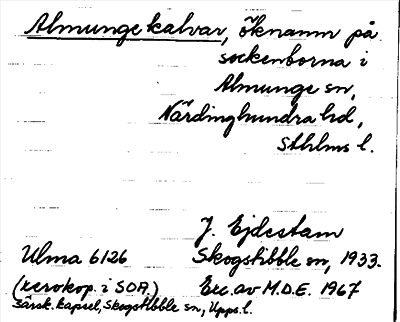 Bild på arkivkortet för arkivposten Almunge kalvar