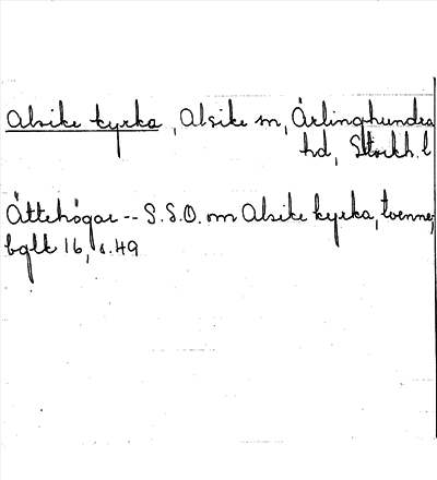 Bild på arkivkortet för arkivposten Alsike kyrka