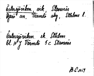 Bild på arkivkortet för arkivposten Östersjöviken