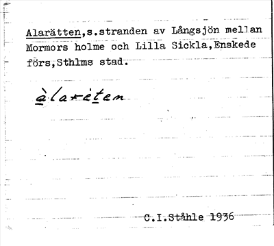 Bild på arkivkortet för arkivposten Alarätten
