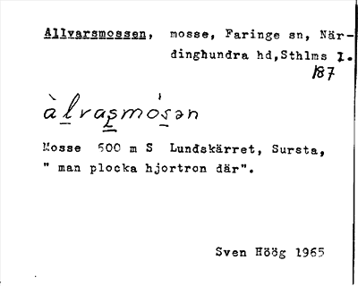 Bild på arkivkortet för arkivposten Allvarsmossen