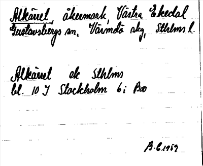 Bild på arkivkortet för arkivposten Alkärret