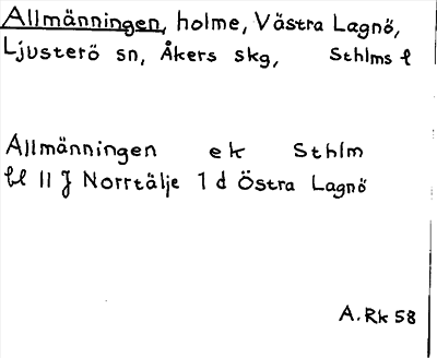 Bild på arkivkortet för arkivposten Allmänningen