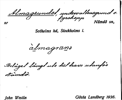 Bild på arkivkortet för arkivposten Almagrundet