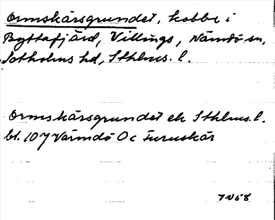 Bild på arkivkortet för arkivposten Ormskärsgrundet
