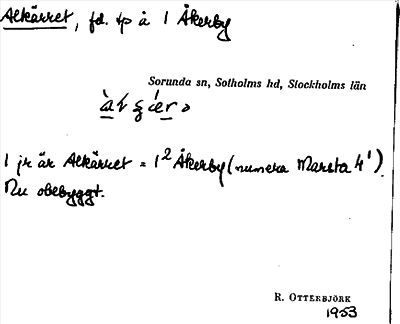 Bild på arkivkortet för arkivposten Alkärret