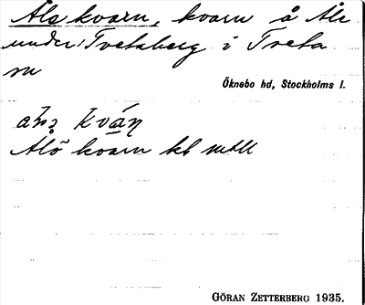 Bild på arkivkortet för arkivposten Åle kvarn