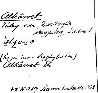 Bild på arkivkortet för arkivposten Alkärret