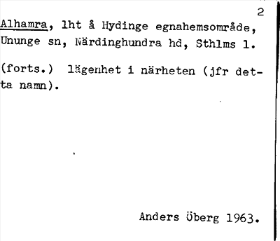 Bild på arkivkortet för arkivposten Alhamra