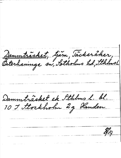 Bild på arkivkortet för arkivposten Dammträsket