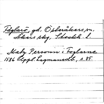 Bild på arkivkortet för arkivposten Fåglarö