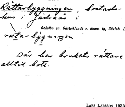 Bild på arkivkortet för arkivposten Rättarbyggningen