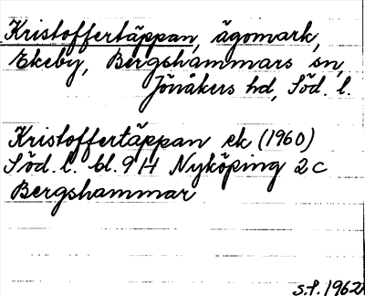 Bild på arkivkortet för arkivposten Kristoffertäppan
