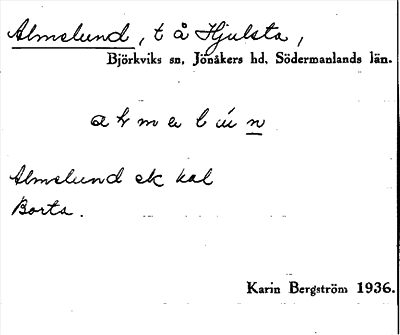 Bild på arkivkortet för arkivposten Almelund
