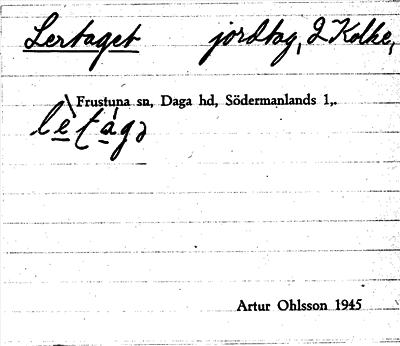 Bild på arkivkortet för arkivposten Lertaget