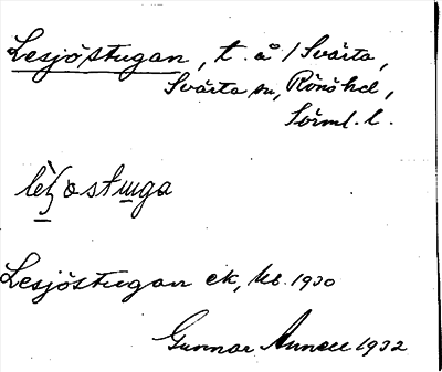 Bild på arkivkortet för arkivposten Lesjöstugan