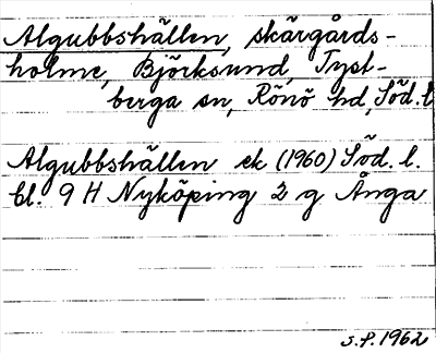Bild på arkivkortet för arkivposten Algubbshällen