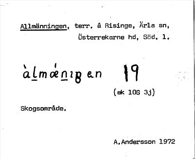 Bild på arkivkortet för arkivposten Allmänningen