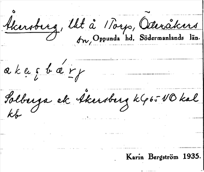 Bild på arkivkortet för arkivposten Åkersberg