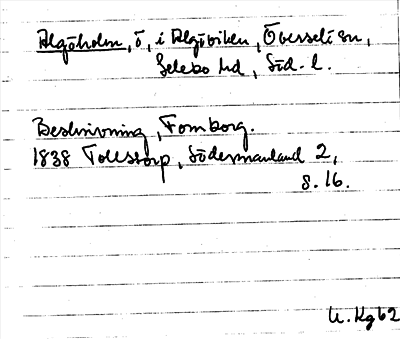 Bild på arkivkortet för arkivposten Algöholm