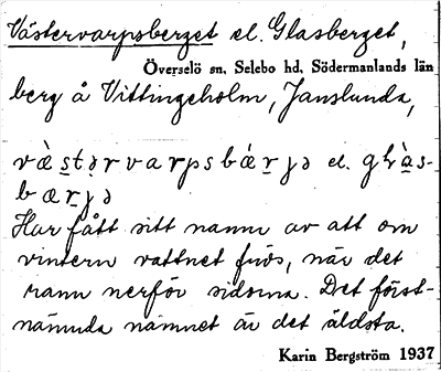 Bild på arkivkortet för arkivposten Västervarpsberget el. Glasberget