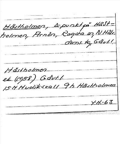 Bild på arkivkortet för arkivposten Hästholmen