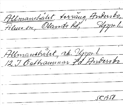 Bild på arkivkortet för arkivposten Allmanshålet