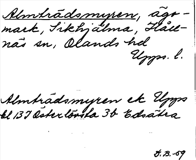 Bild på arkivkortet för arkivposten Almträdsmyren