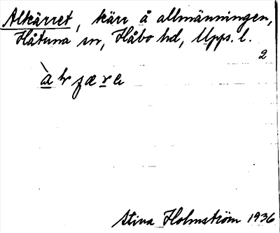 Bild på arkivkortet för arkivposten Alkärret