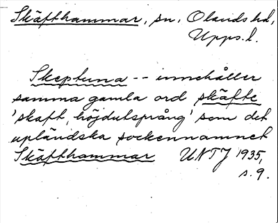 Bild på arkivkortet för arkivposten Skäfthammar