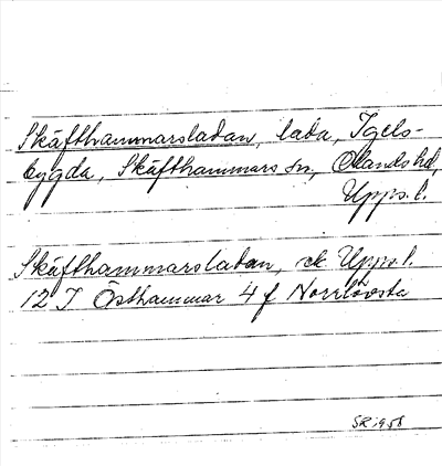 Bild på arkivkortet för arkivposten Skäfthammarsladan