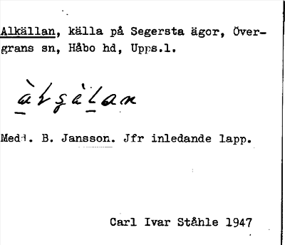Bild på arkivkortet för arkivposten Alkällan