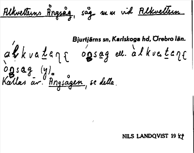 Bild på arkivkortet för arkivposten Alkvetterns Ångsåg