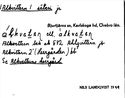 Bild på arkivkortet för arkivposten Alkvittern säteri
