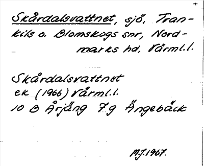 Bild på arkivkortet för arkivposten Skårdalsvattnet