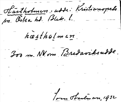 Bild på arkivkortet för arkivposten Hästholmen