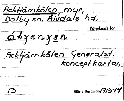 Bild på arkivkortet för arkivposten Acktjärnkölen