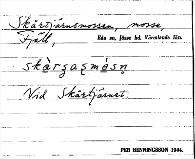 Bild på arkivkortet för arkivposten Skårtjärnsmossen