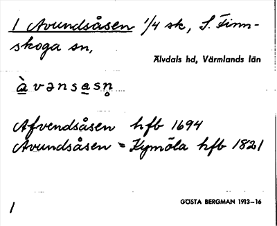 Bild på arkivkortet för arkivposten Avundsåsen