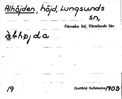Bild på arkivkortet för arkivposten Alhöjden