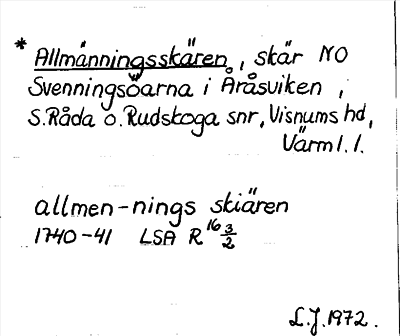 Bild på arkivkortet för arkivposten *Allmänningsskären