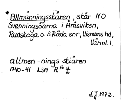 Bild på arkivkortet för arkivposten *Allmänningsskären